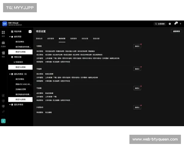 现阶段云端媒资中枢完成智能化演进 激活了历史赛事资产在当前周期的商用活力