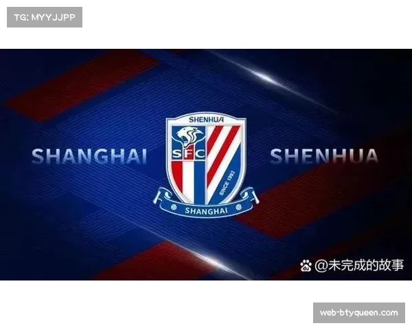 九队负分开局创中超历史：上海申花天津津门虎-10分，过半球队积分榜已为负数